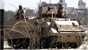 bahrain army_304x171_ap