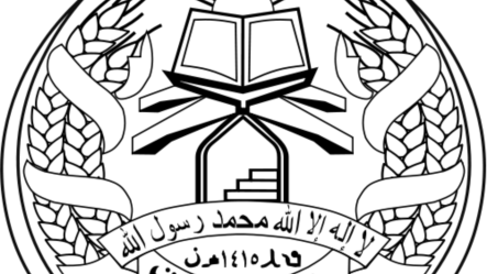 taliban afghanstan logo