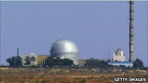 111111081023 dimona_304x171_getty_nocredit