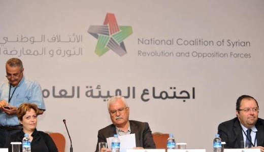 Syria-Oppotion 1