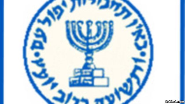 arme sazamane kaidune israil