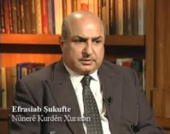dr afrasiyab shkofte