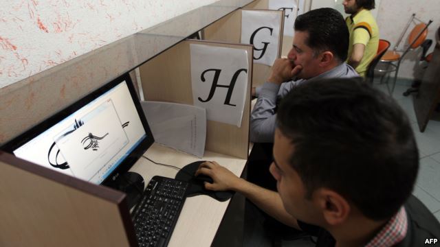 internet12 kafishap