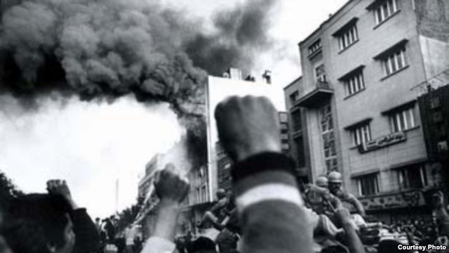 iran inqlab