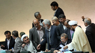 majlis