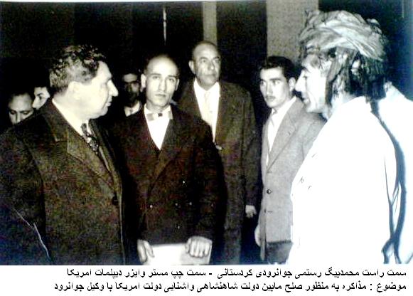 mhamad bag duham juanroi