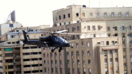 mssr helikopter