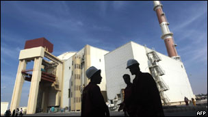 nirwgahe atomi iran