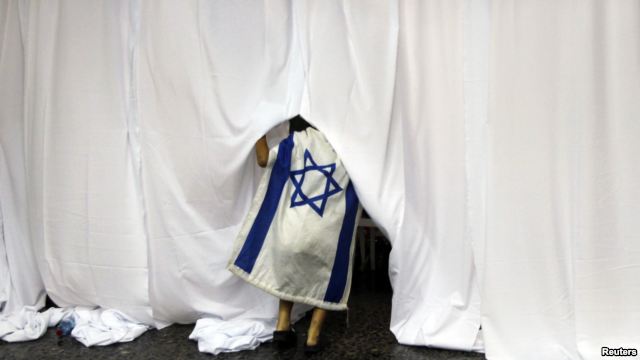parchame israil