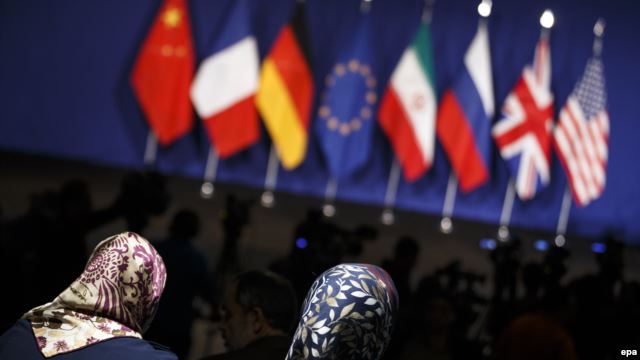 parchamhaye iran wa  51