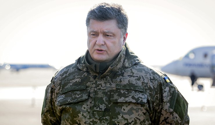 paroshinkov ukrain