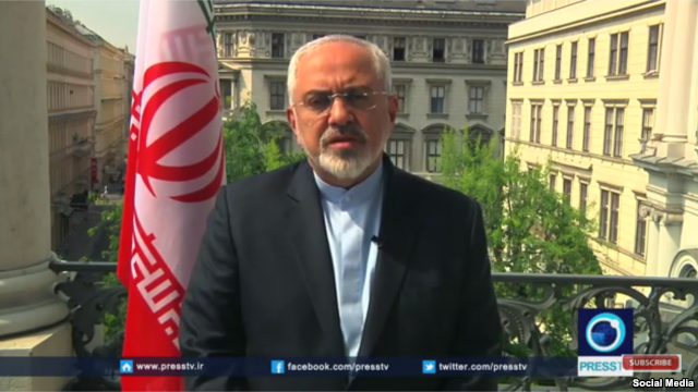 zarif wa parchame iran