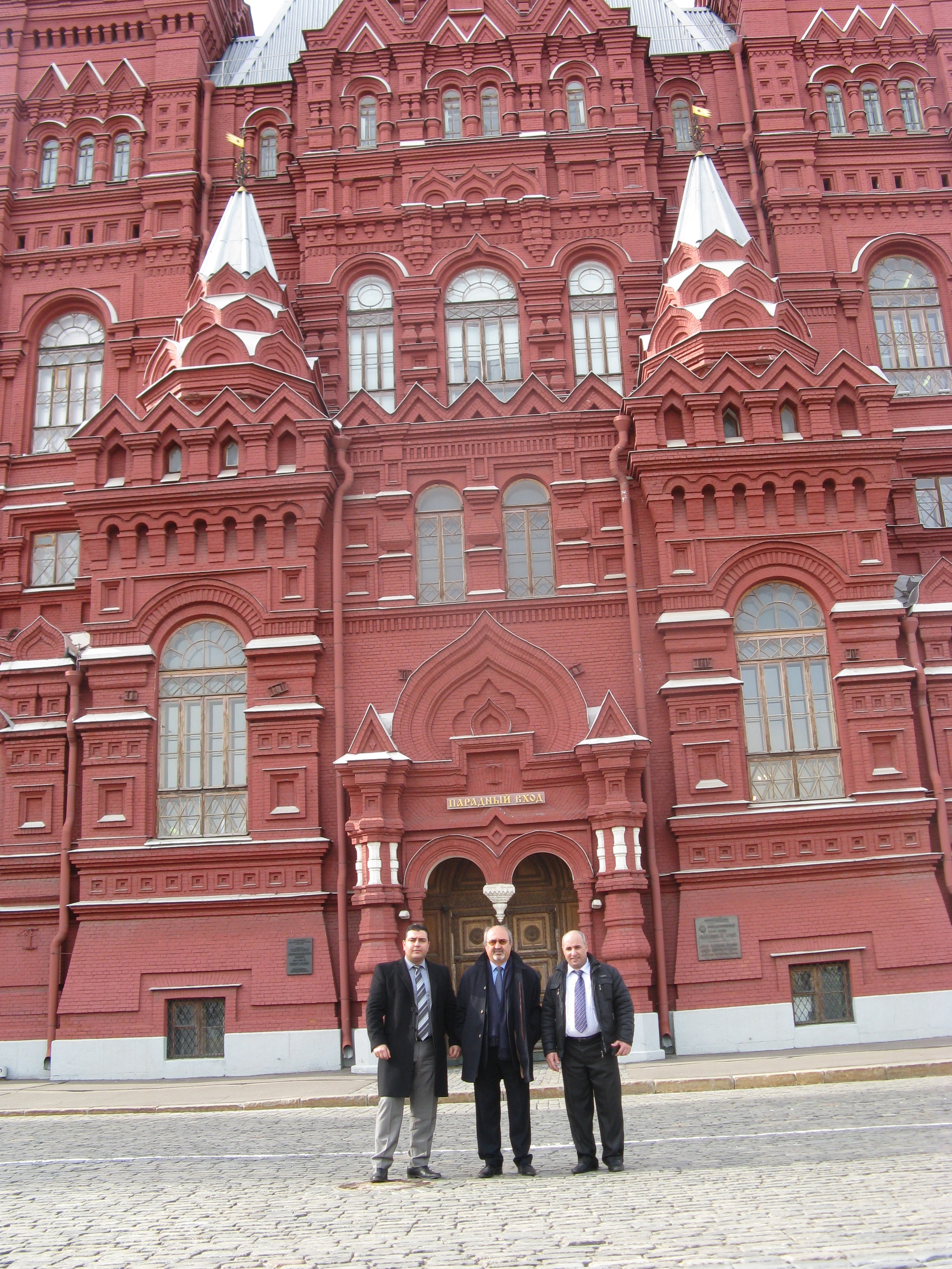 msko kremlin