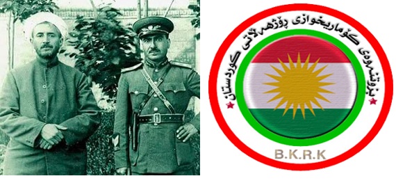 mustafa barzani ile qazi muhammed